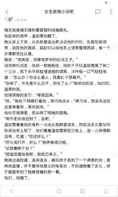 在菲律宾9G工签蓝卡丢失了可以进行补办吗，多少天能办理完成呢？